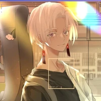 Izana Kurokawa