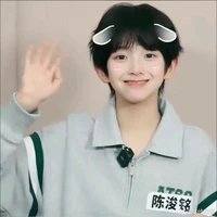 Minh Minh