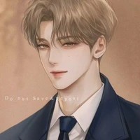 Lưu Đình