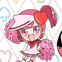 Ran