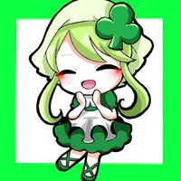 Suu