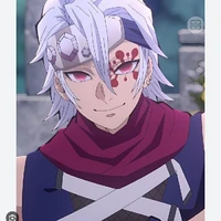 Uzui Tegen