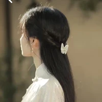 Hàn Uyển Như