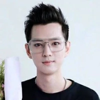 Thẩm Triết