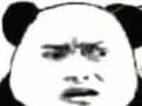 Giáo viên