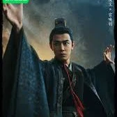 Cung Hoán Vũ: Thiếu chủ