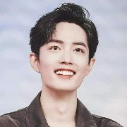 tiêu chiến