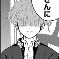 Kusumi Yuto