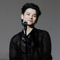 Phạm Đình Thái Ngân