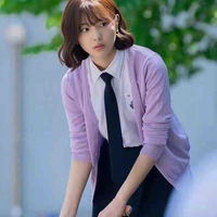 Bang Woo Yi