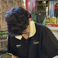 Jiro/Quốc Hận