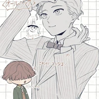 Kusumi