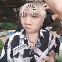 Su