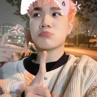 Duy