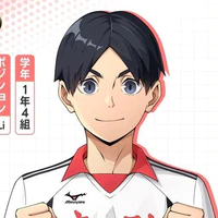 Shibayama Yuuki - Nekoma