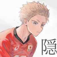 Yaku Morisuke - Nekoma