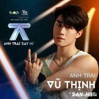 Vũ thịnh