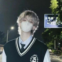 nam hihi