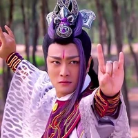 Thân Công Báo