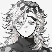 douma