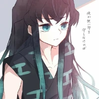 yuichirou