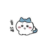 ㅤ