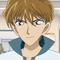 Saguru Hakuba