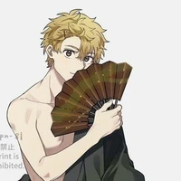 Nirei Akihiko