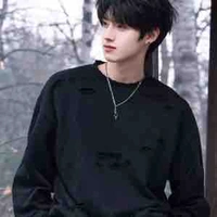 CHU CHÍ HÂM 
