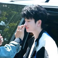 Ngao Tử Dật-@traxanh0do