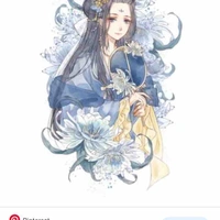 Hàn Ngọc Uyên-thái tử phi