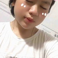 Tác giả nèe