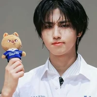 Han Jisung