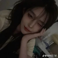 Vương Dịch (cô)