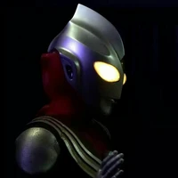 Ultraman Tiga