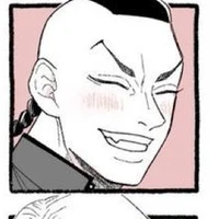 Mochizuki Kanji