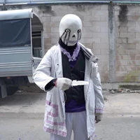 ERROR SANS 505