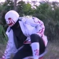 ERROR SANS 606