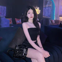 Thanh Nhi
