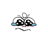 Lu