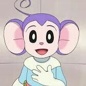 Aron