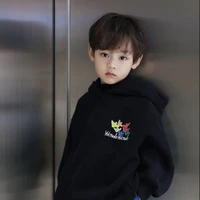 Giản Dương lúc nhỏ