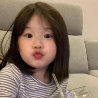 Giao Giao lúc nhỏ