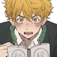 Nirei Akihiko