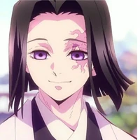 Ubuyashiki Kagaya