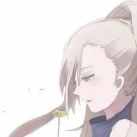 Ino