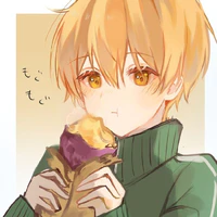 Inoto