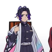 Shinobu kochou