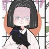 Kagaya ubuyashiki