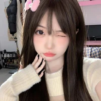 Trà my